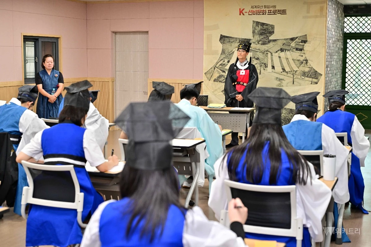 전남광주통합특별시 장성군은 필암서원에서 ‘풍류문화제’를 열고, 과거시험 재현부터 어린이 그림대회와 역사 강연까지 다채로운 프로그램을 운영한다 / 장성군