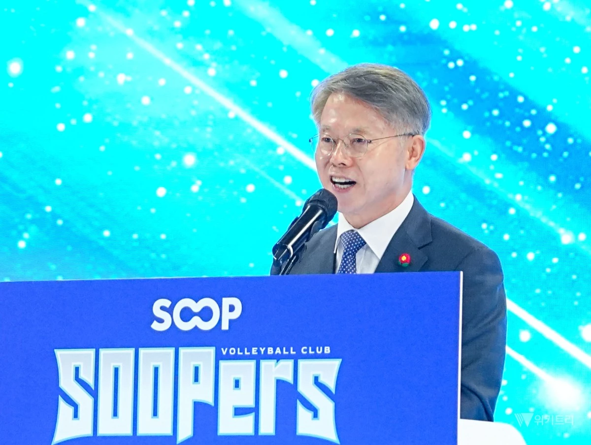 [위키 포토]민형배 전남광주시장, SOOP 수퍼스 창단식 참석