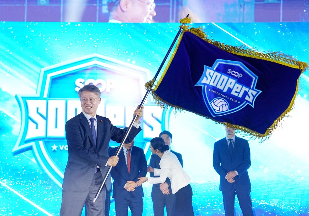 [위키 포토]민형배 전남광주시장, SOOP 수퍼스 창단식 참석