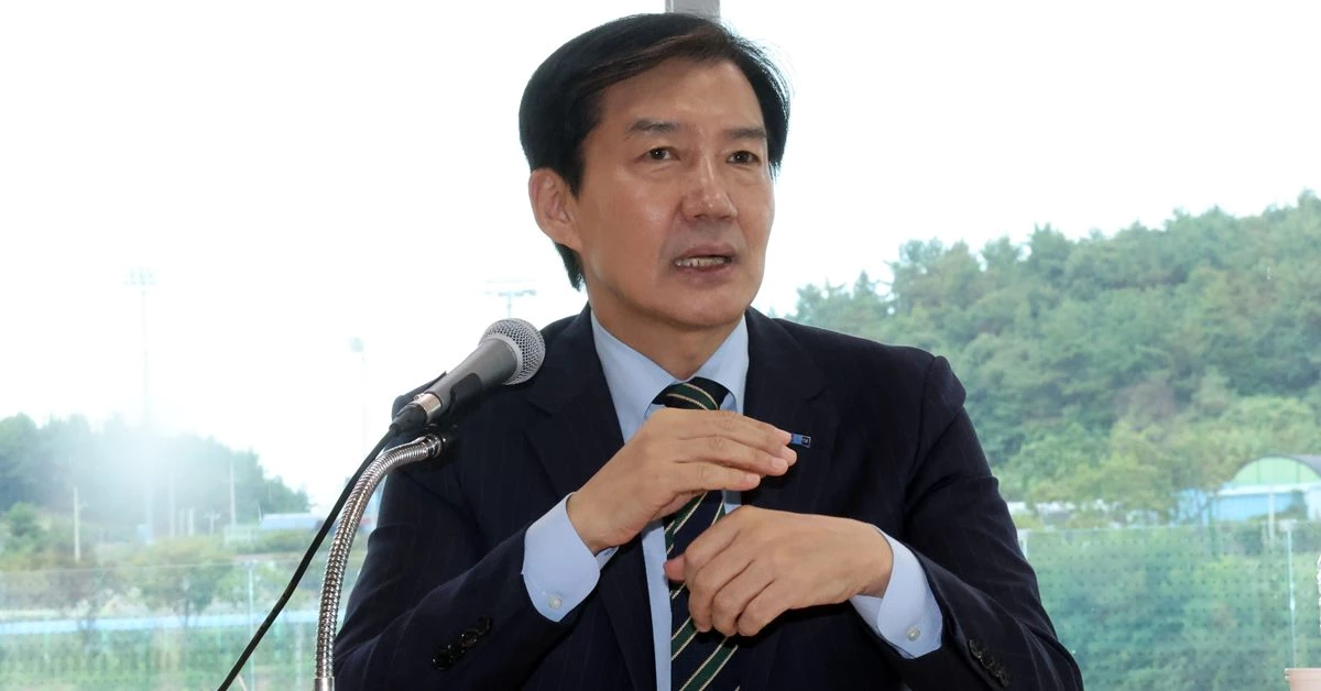 조국 조국혁신당 혁신정책연구원장 / 뉴스1