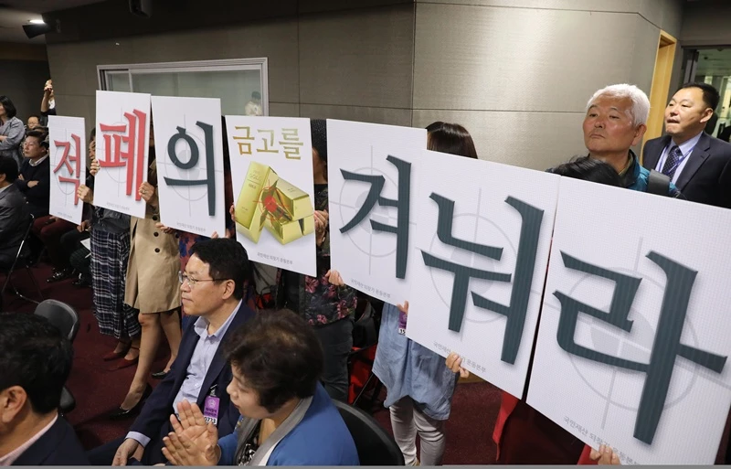 기사의 이해를 돕기 위한 사진 / 뉴스1
