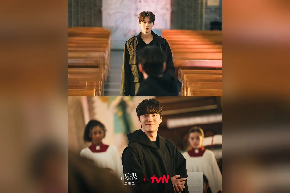 드라마 '포핸즈' 공식 스틸 (사진=tvN)