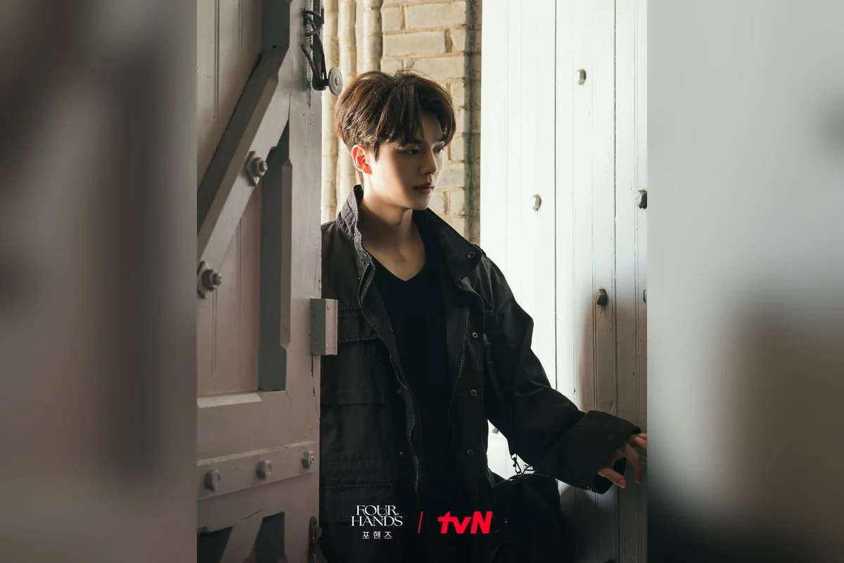 드라마 '포핸즈' 공식 스틸 (사진=tvN)