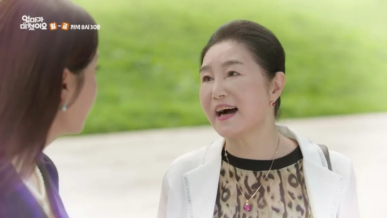 6회 개요, 자식 문제로 흔들리는 두 엄마 / 드라마 '엄마가 미쳤어요' 영상 화면 (영상=KBS Drama)