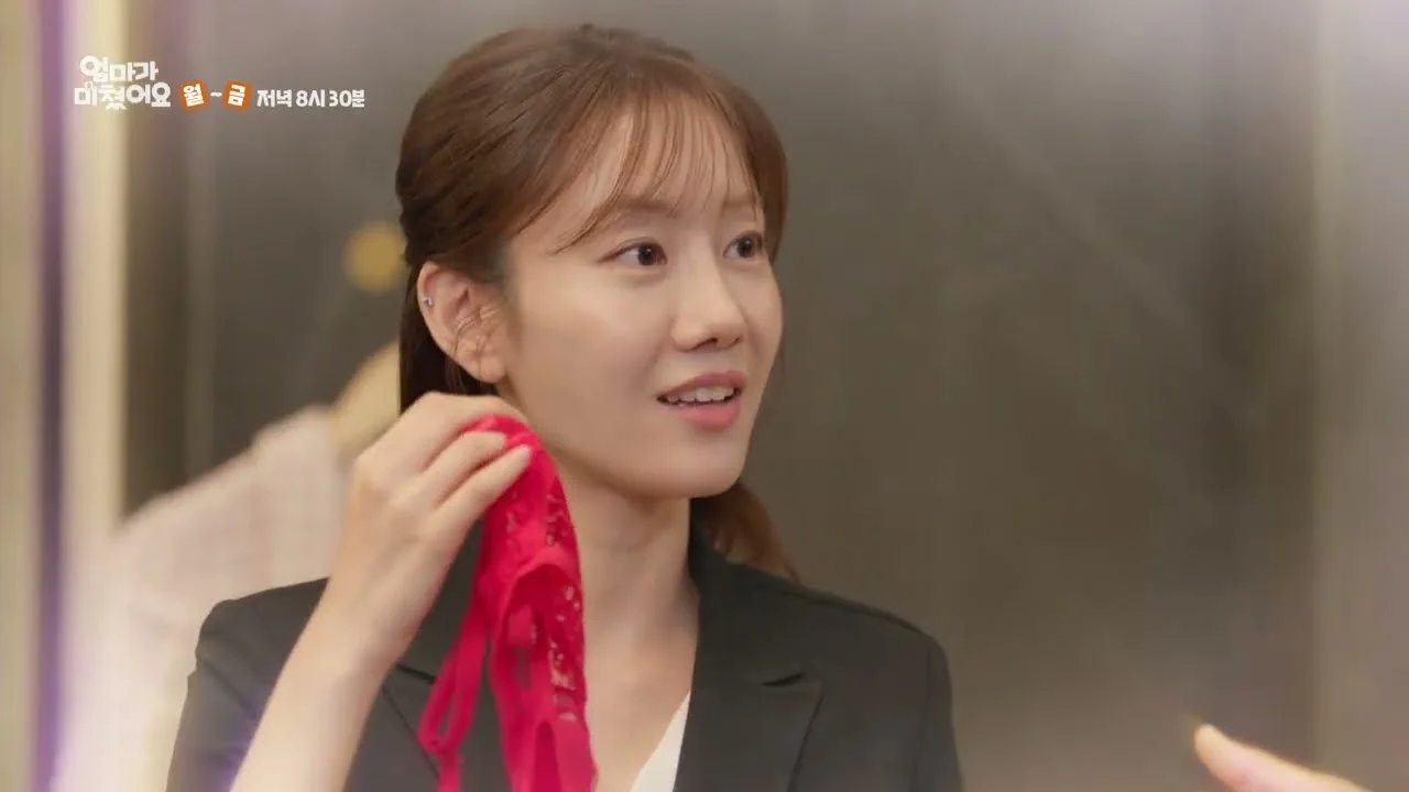 앞선 방송에서 쌓인 두 아들의 금전 문제 / 드라마 '엄마가 미쳤어요' 영상 화면 (영상=KBS Drama)