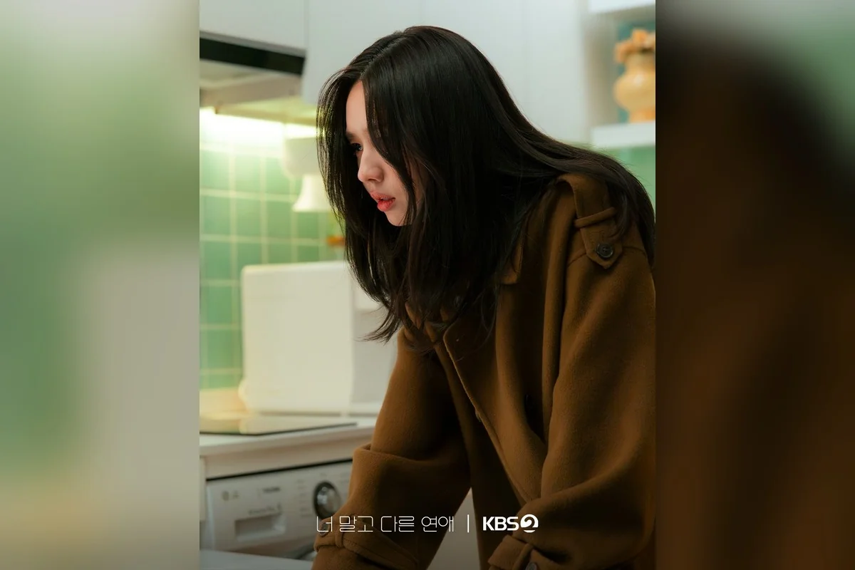 드라마 '너 말고 다른 연애' 공식 스틸 (사진=KBS)