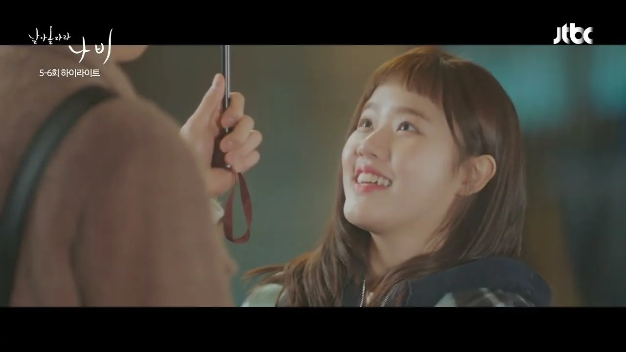 5회, 질투 작전과 뒤집힌 거짓말 / 드라마 '날아올라라 나비' 하이라이트 화면 (영상=JTBC Drama)