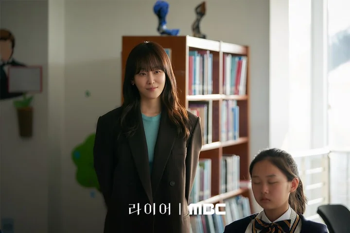 드라마 '라이어' 공식 스틸 (사진=MBC)