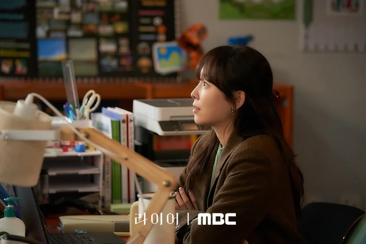 드라마 '라이어' 공식 스틸 (사진=MBC)