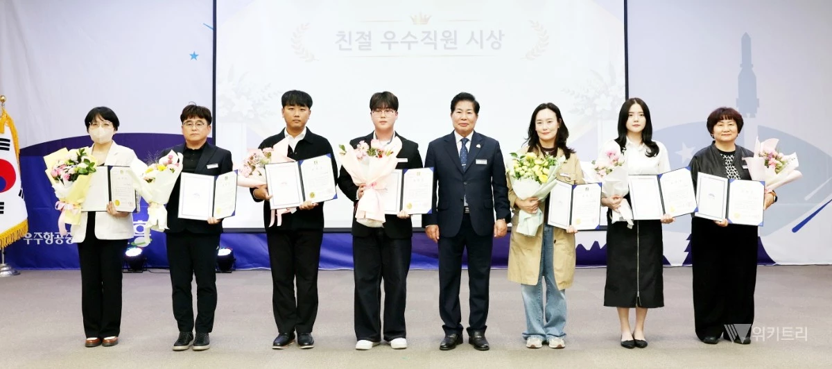 고흥군은 지난 2일 스페이스고흥 누리홀에서 전 직원을 대상으로 ‘2026년 청렴콘서트’와 ‘2026년 하반기 공직자 민원응대 친절교육’을 개최했다. / 고흥군