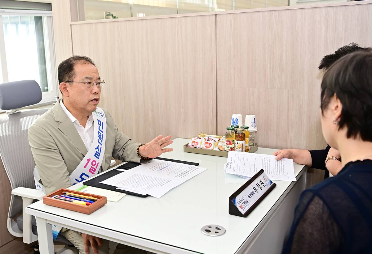 [대구소식]우성진 동구청장, 소통의 날 열린 구청장실 운영