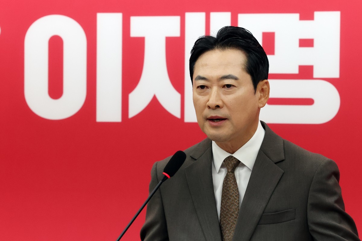 장동혁 국민의힘 대표 / 뉴스1
