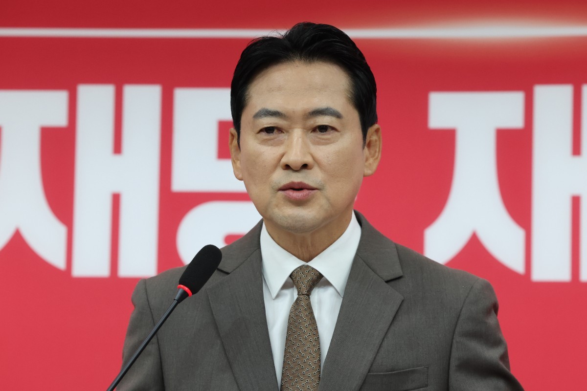장동혁 국민의힘 대표가 5일 오전 서울 여의도 국회에서 비무장지대(DMZ) 지뢰 폭발 사건 과 중대범죄수사청 인사 논란 등 현안 관련 기자회견을 하고 있다. / 뉴스1