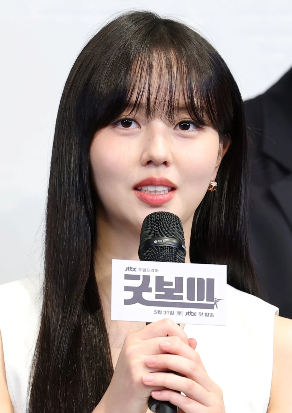 배우 김소현이 지난해 서울 구로구 더링크서울 트리뷰트 포트폴리오 호텔에서 열린 JTBC 새 토일드라마 '굿보이' 제작발표회에서 인사말을 하고 있다. / 뉴스1