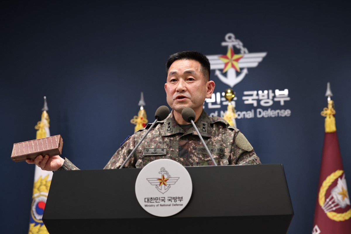 양진혁 합동참모본부 작전부장이 5일 서울 용산구 국방부에서 육군 25사단 비무장지대(DMZ) 지뢰 폭발상황 관련 최종 조사결과를 발표하고 있다.  / 뉴스1