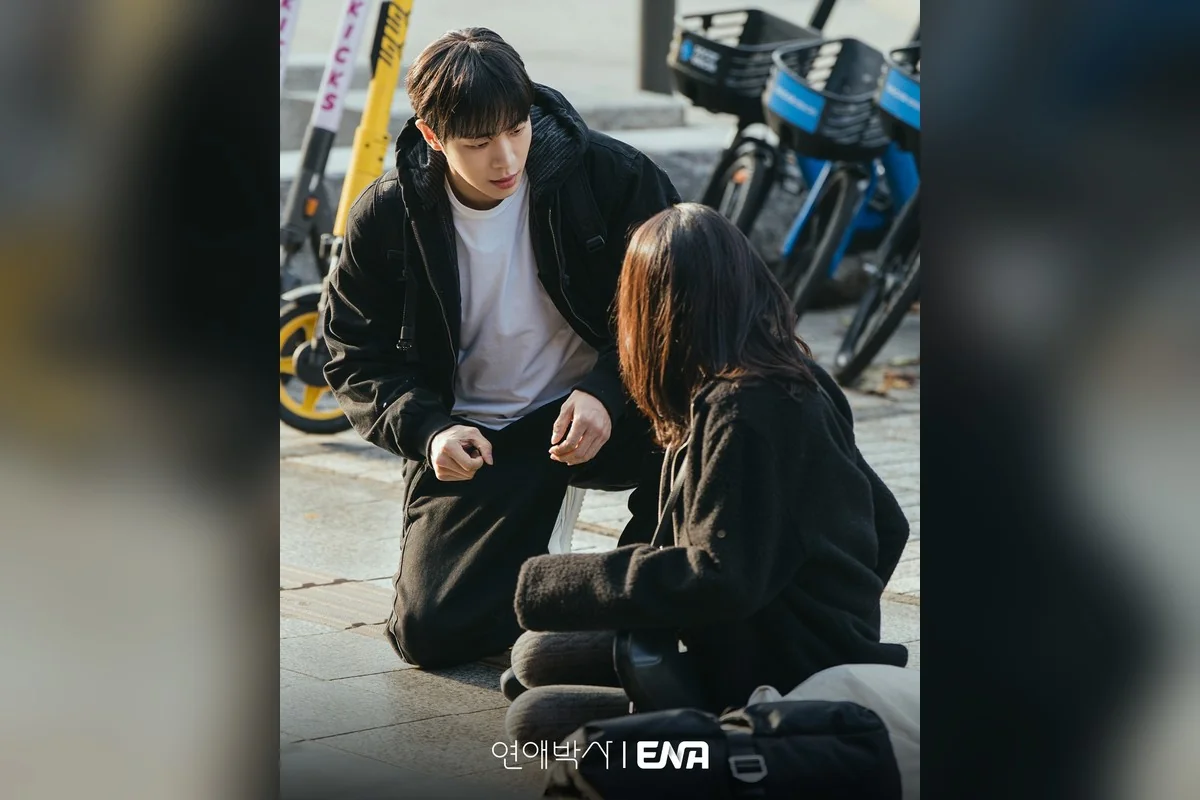 드라마 '연애박사' 공식 스틸 (사진=ENA)