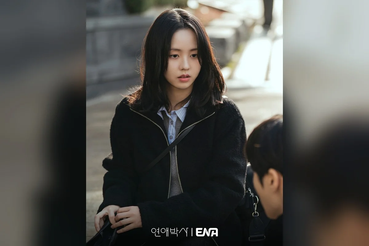 드라마 '연애박사' 공식 스틸 (사진=ENA)