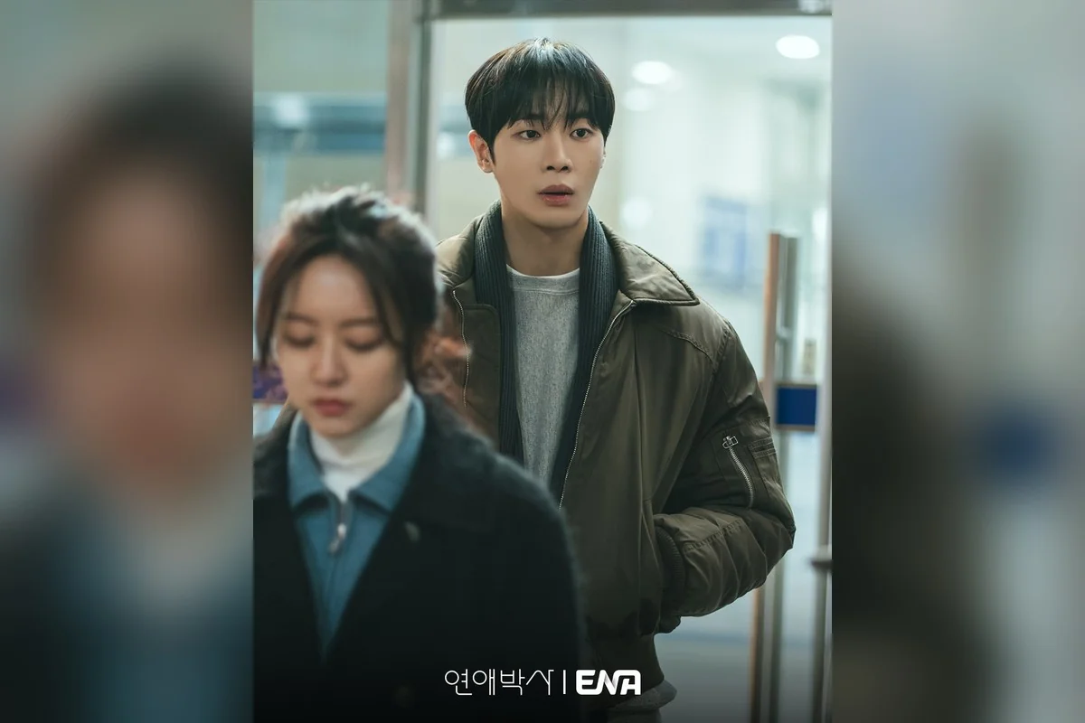 드라마 '연애박사' 공식 스틸 (사진=ENA)