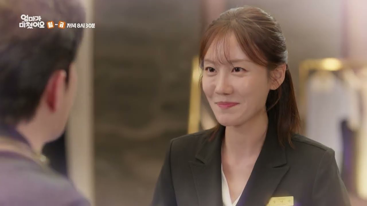 ‘엄마가 미쳤어요’ 결국 10.7% 돌파…김희정 맨발 엔딩 속 자체 최고 새로 썼다