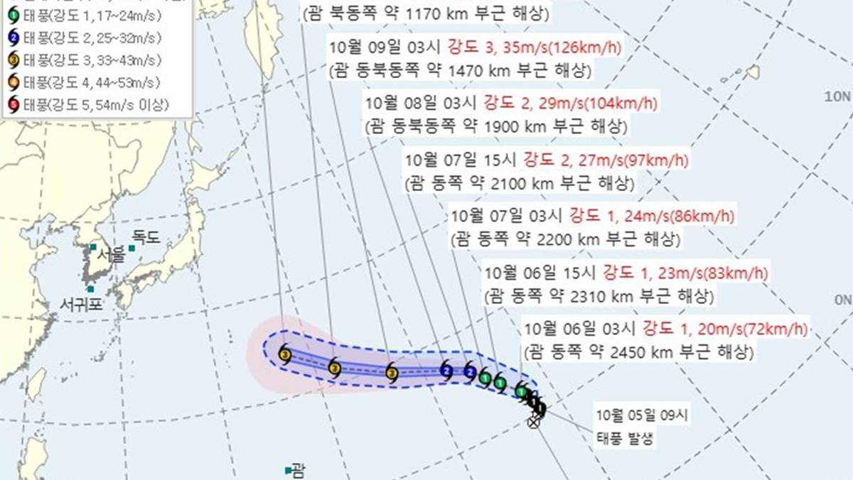 연휴 앞두고 태풍 3개 한꺼번에 북상…‘초이완·놀로·고구마’ 일본 영향, 한국은?