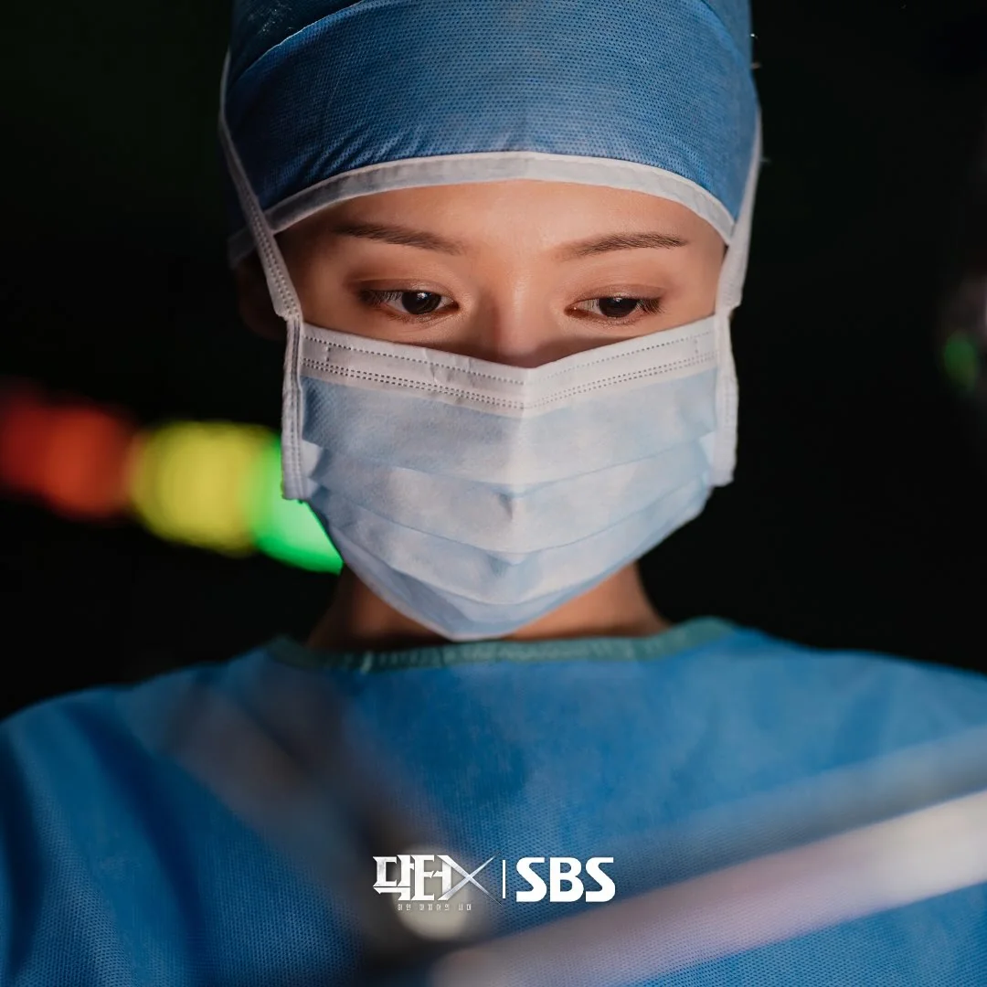 드라마 '닥터X' 공식 스틸 (사진=SBS)