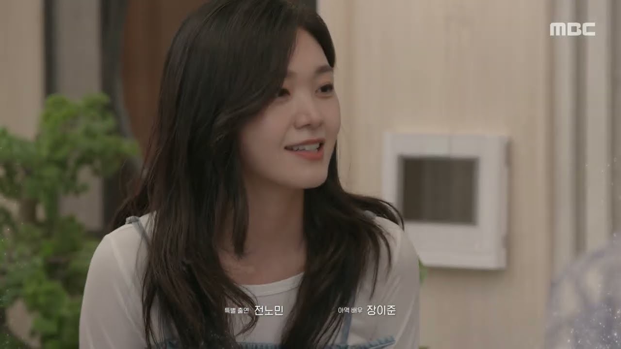 ‘가족관계증명서’ 56회 예고, 승우 다리 사고 낸 오토바이 본 사람 있다…
