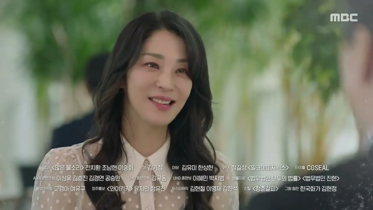 56회 예고, 오토바이를 봤다는 목격 증언 / 드라마 '가족관계증명서' 영상 화면 (영상=MBCdrama)