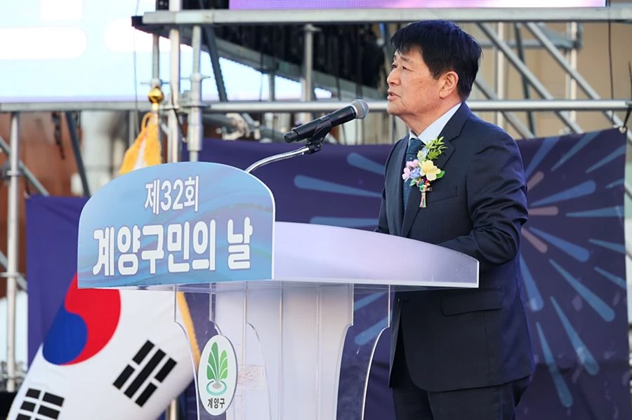 박형우 계양구청장