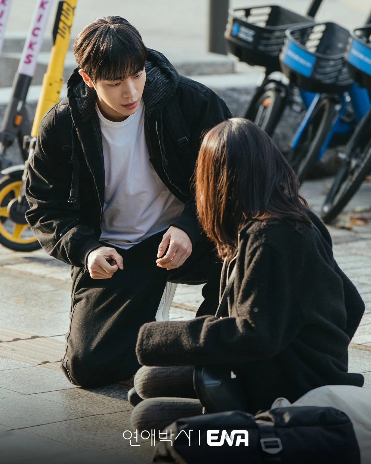 드라마 '연애박사' 출연 배우 추영우와 김소현 / ENA