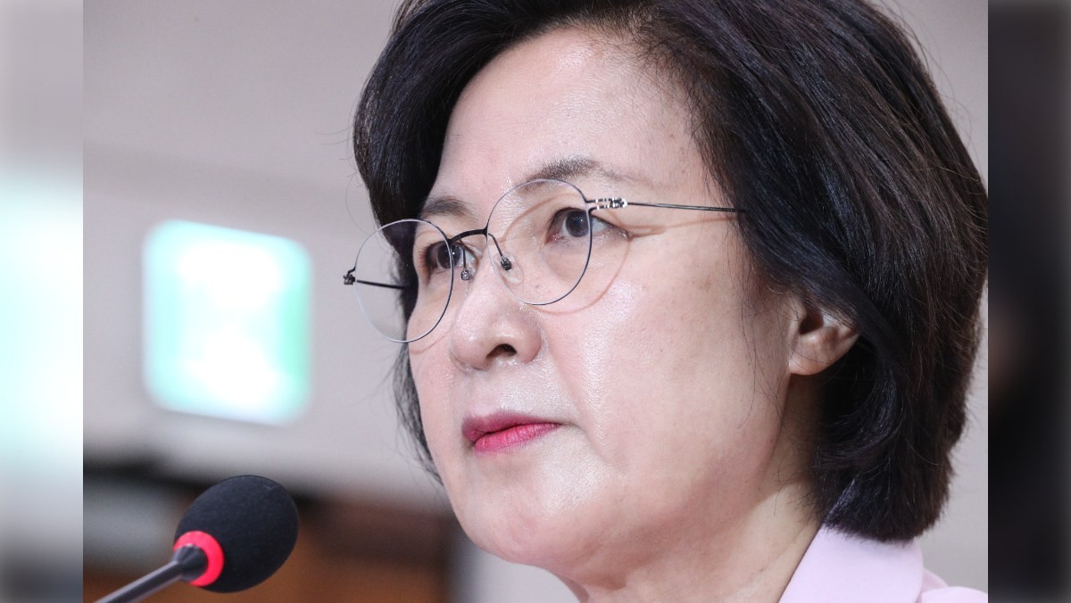 추미애 경기도지사 / 뉴스1