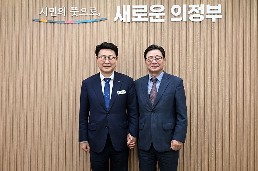 "의정부시 경제자유구역 지정 속도 낸다" 김원기 시장, 경기도와 협력 강화