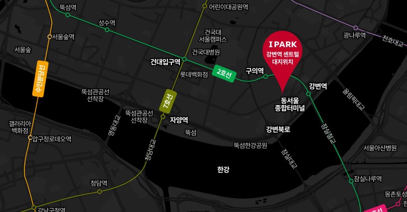 강변역 센트럴 아이파크 입지환경 / 강변역 센트럴 아이파크