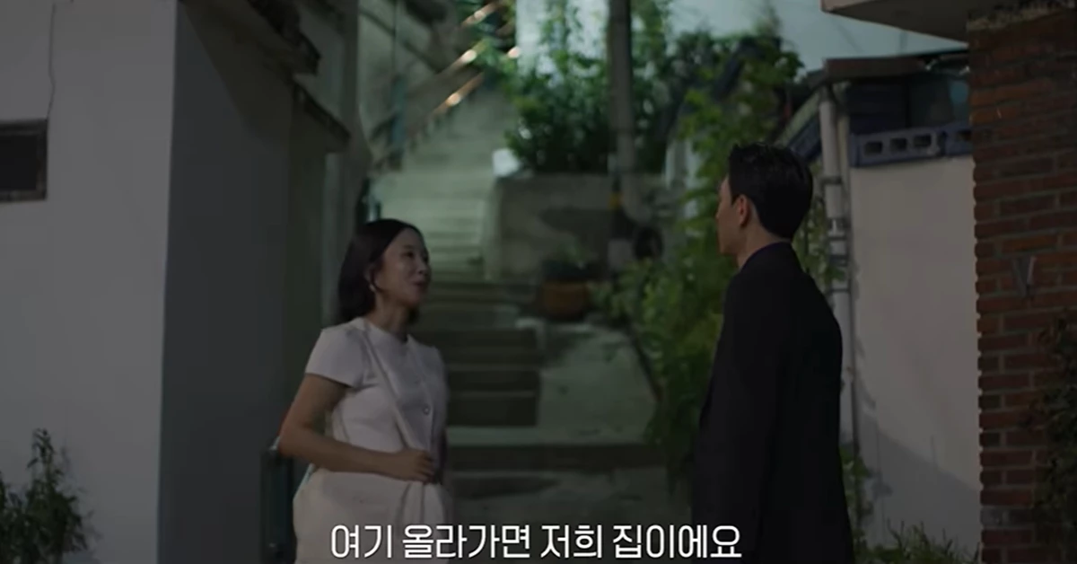 채널A '탐정들의 영업비밀'