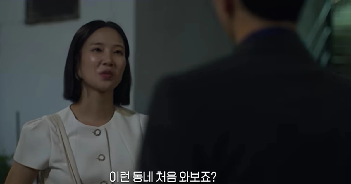 채널A '탐정들의 영업비밀'