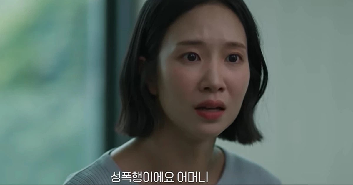 채널A '탐정들의 영업비밀'