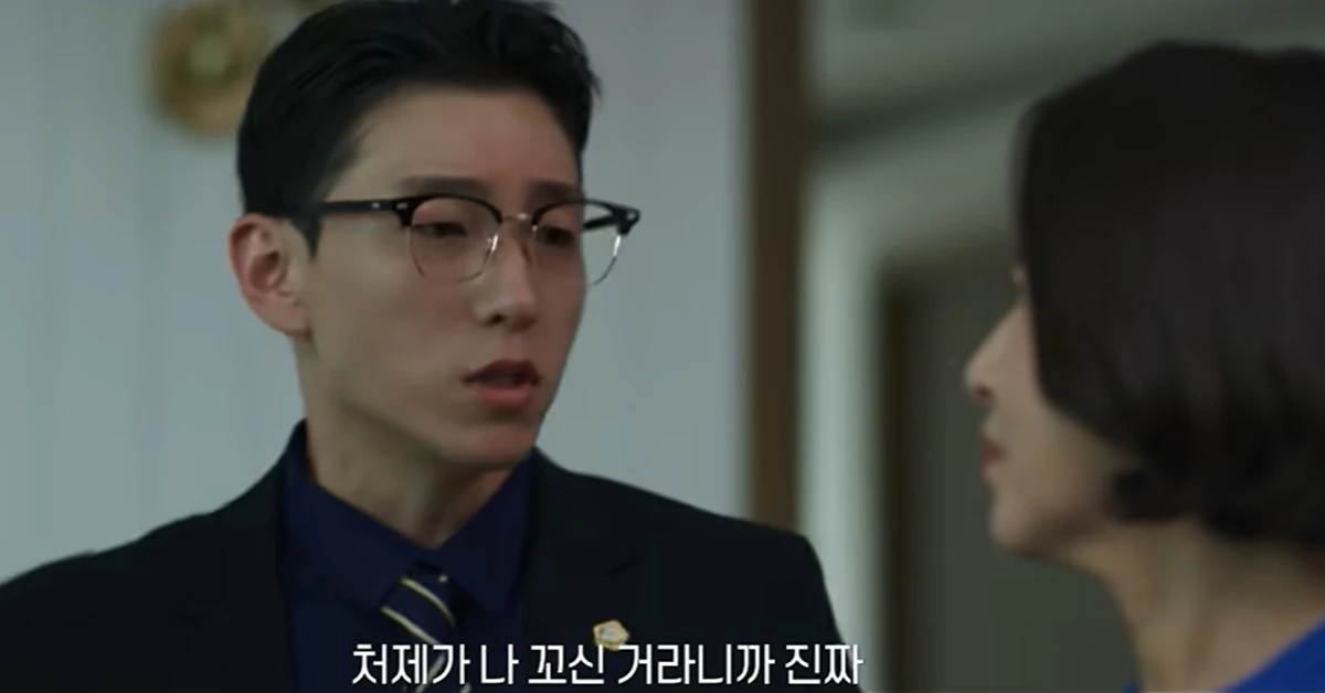 채널A '탐정들의 영업비밀'