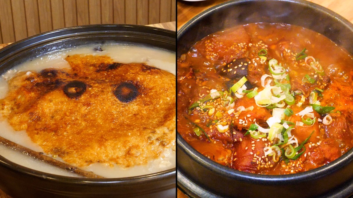 뜨끈한 뚝배기에 닭 한가득…‘생생정보’ 닭볶음탕 맛집 어디?
