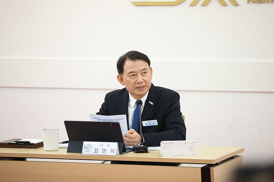 "축제도 선택과 집중" 남양주시, 대표축제·마을축제 발전 방향 모색