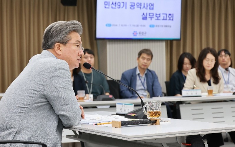 정용래 취임 100일, 공약에서 실행으로...500억 펀드 조성 속도