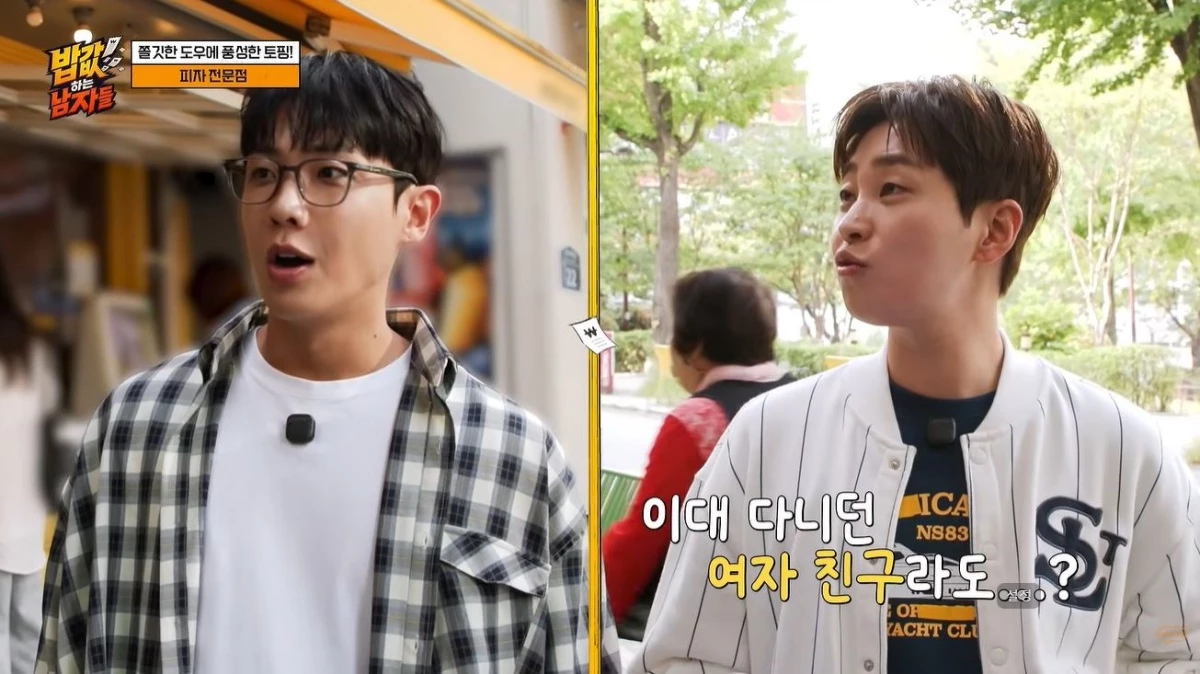 ‘밥값 하는 남자들’ 출연 이준과 딘딘 / 유튜브 '코미디티비'