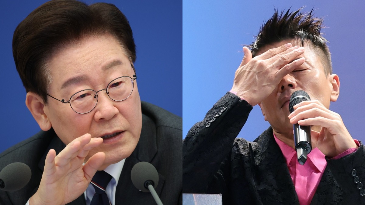 이재명 대통령, 박진영 대중문화교류위원회 공동위원장 / 뉴스1