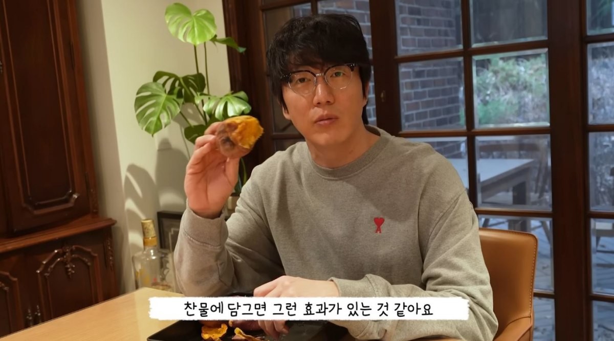 유튜브 '성시경 SUNG SI KYUNG'