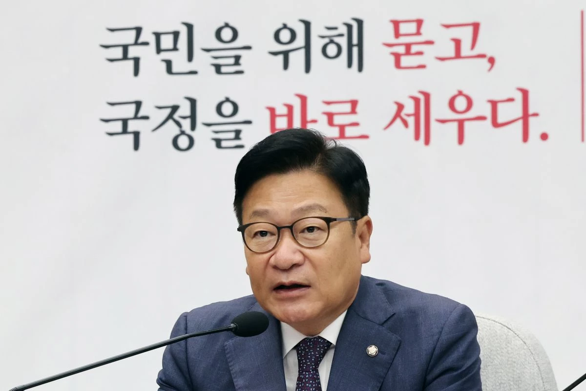 정점식 국민의힘 원내대표가 6일 오전 서울 여의도 국회에서 열린 국정감사대책회의에서 발언을 하고 있다. / 뉴스1