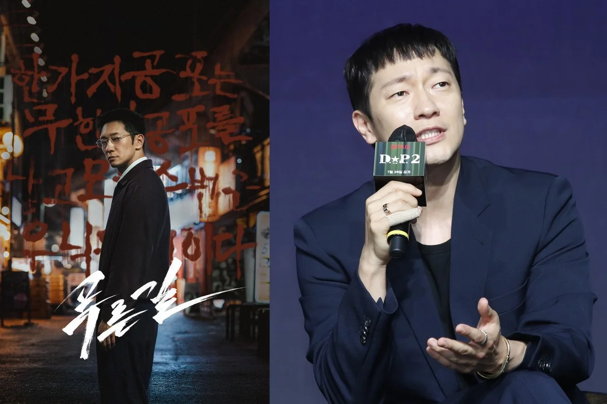 드라마 '푸른길' / 마이크를 들고 질문에 답하는 손석구 (사진=넷플릭스·뉴스1)
