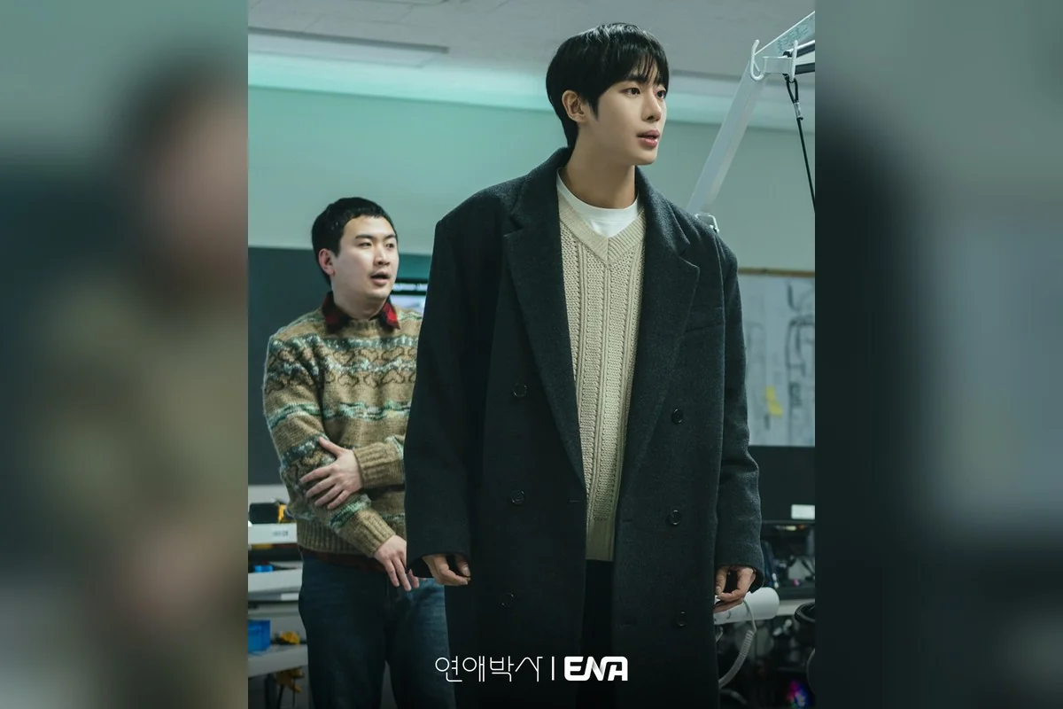 드라마 '연애박사' 공식 스틸 (사진=ENA)