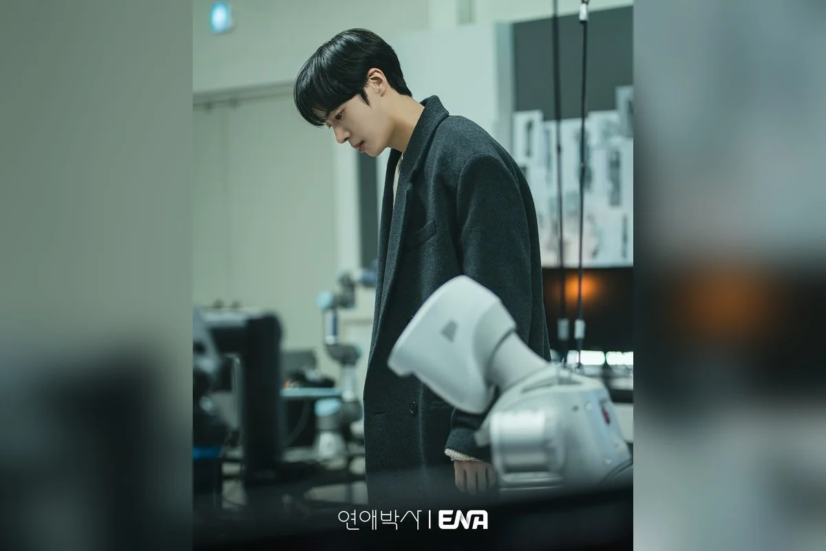 드라마 '연애박사' 공식 스틸 (사진=ENA)