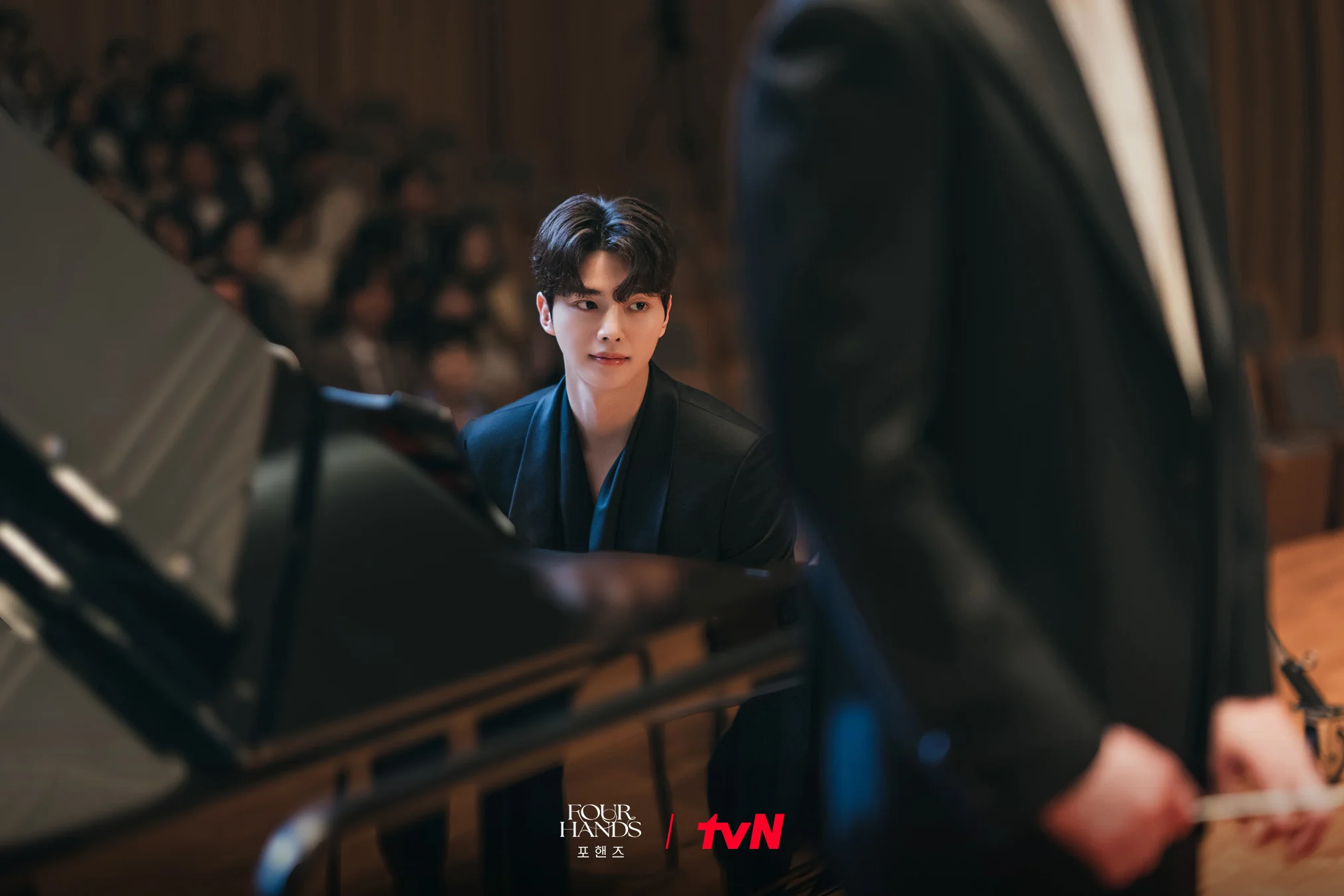 드라마 '포핸즈' 공식 스틸 (사진=tvN)