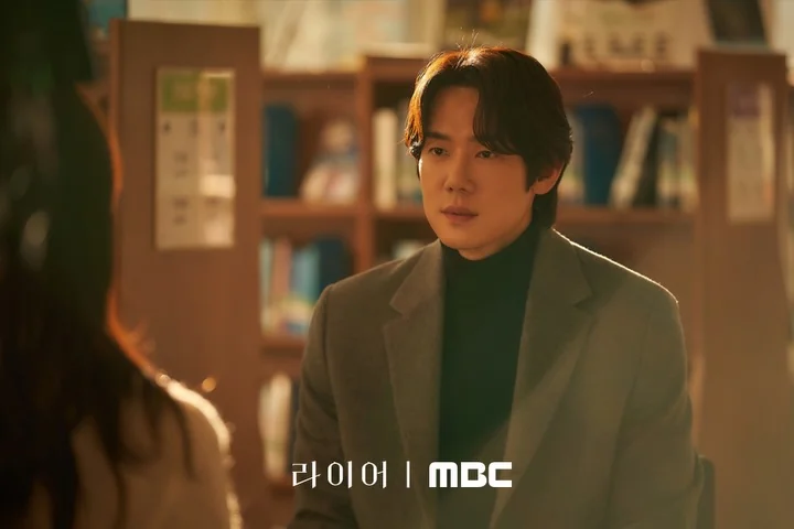 드라마 '라이어' 공식 스틸 (사진=MBC)