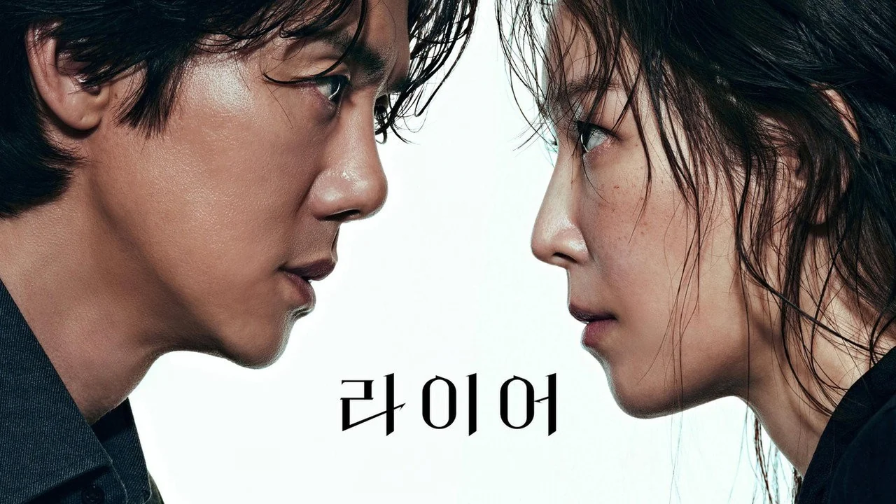 심장외과 전문의이자 싱글대디, 민준호라는 인물 / 드라마 '라이어'의 한 장면 (사진=MBC)