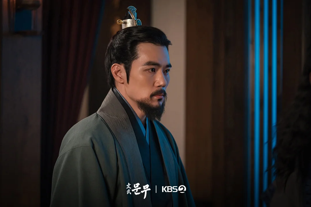 드라마 '문무' 공식 스틸 (사진=KBS)